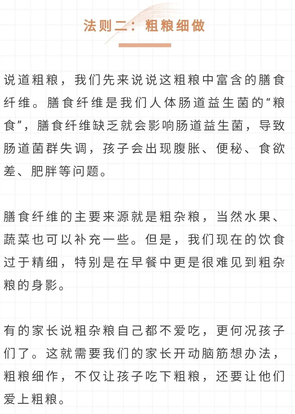 WG电子(中国区) - 官方网站