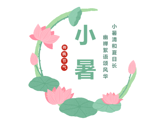 WG电子(中国区) - 官方网站