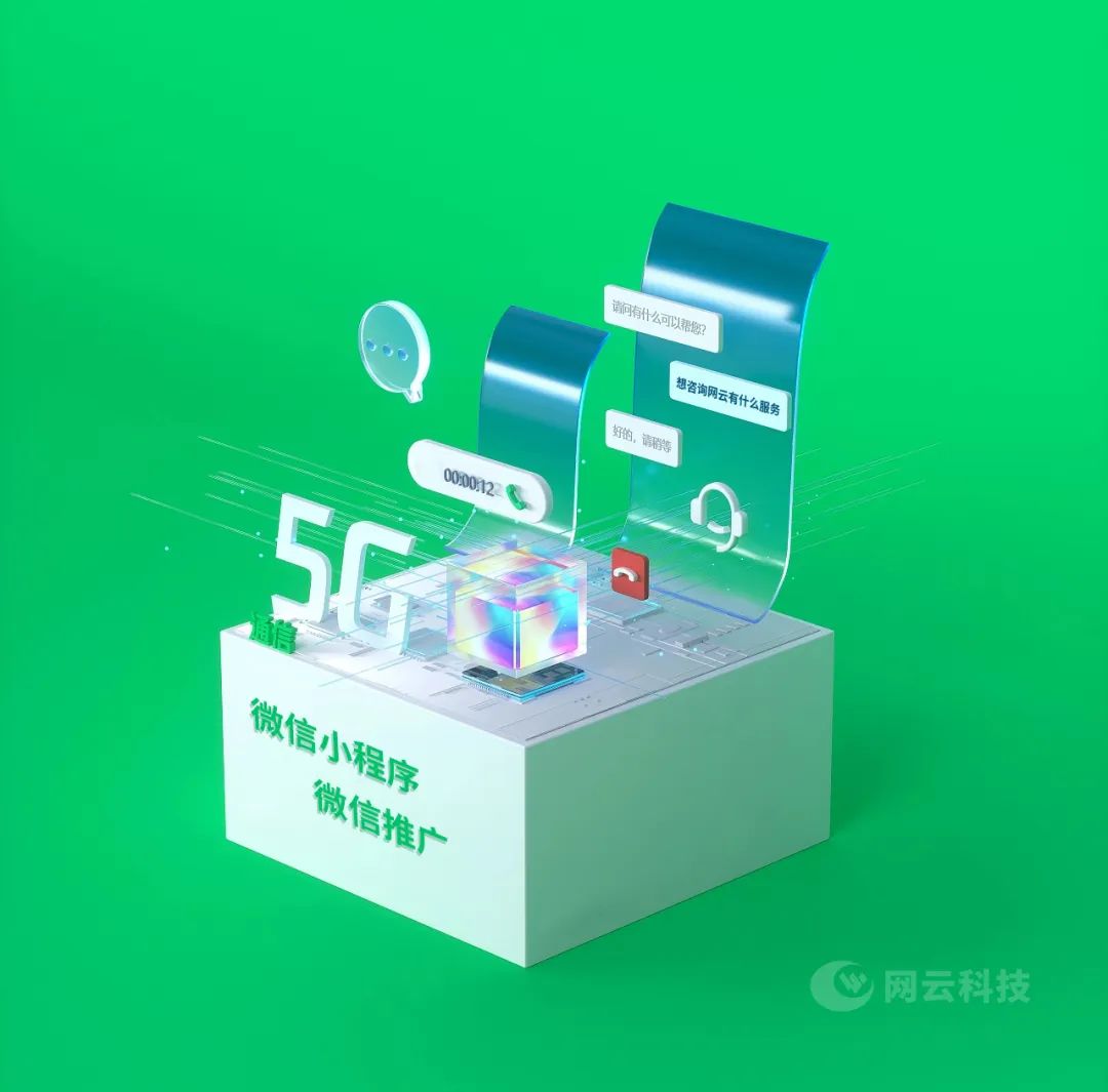 20220718160454_51454 WG电子(中国区) - 官方网站
