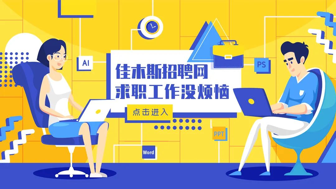 WG电子(中国区) - 官方网站