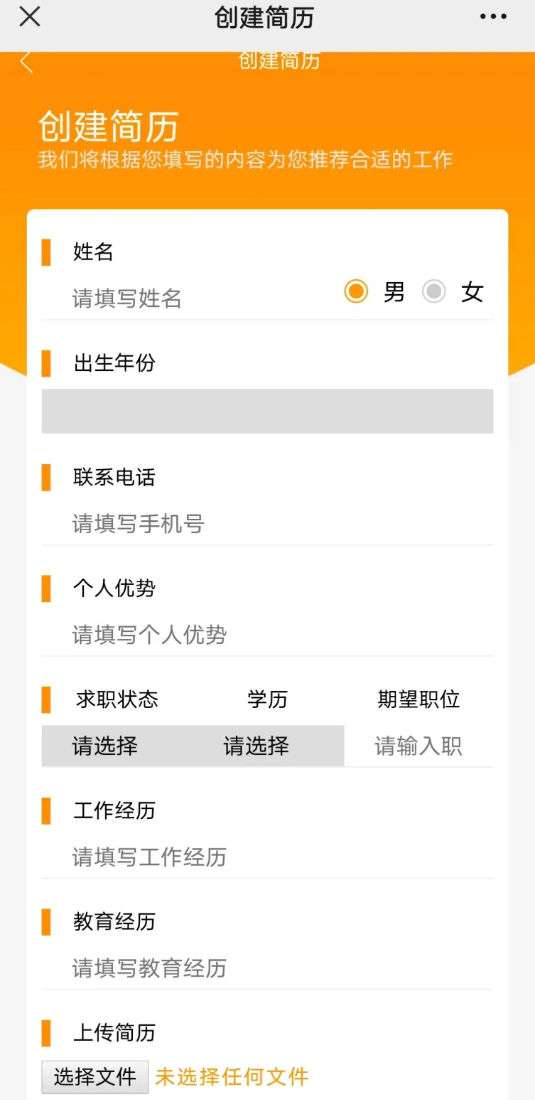 WG电子(中国区) - 官方网站