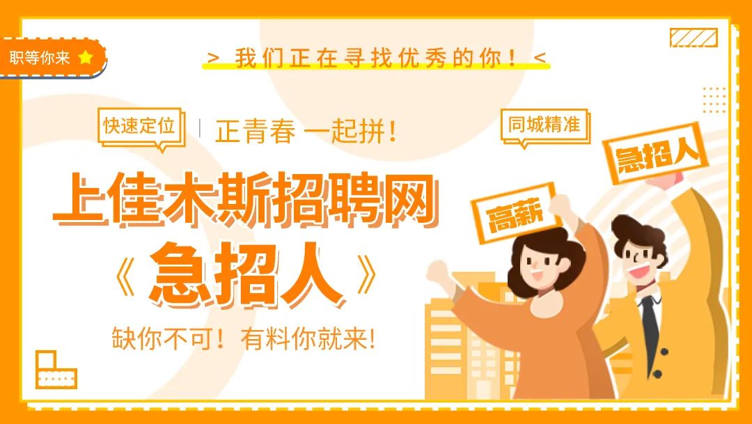 WG电子(中国区) - 官方网站