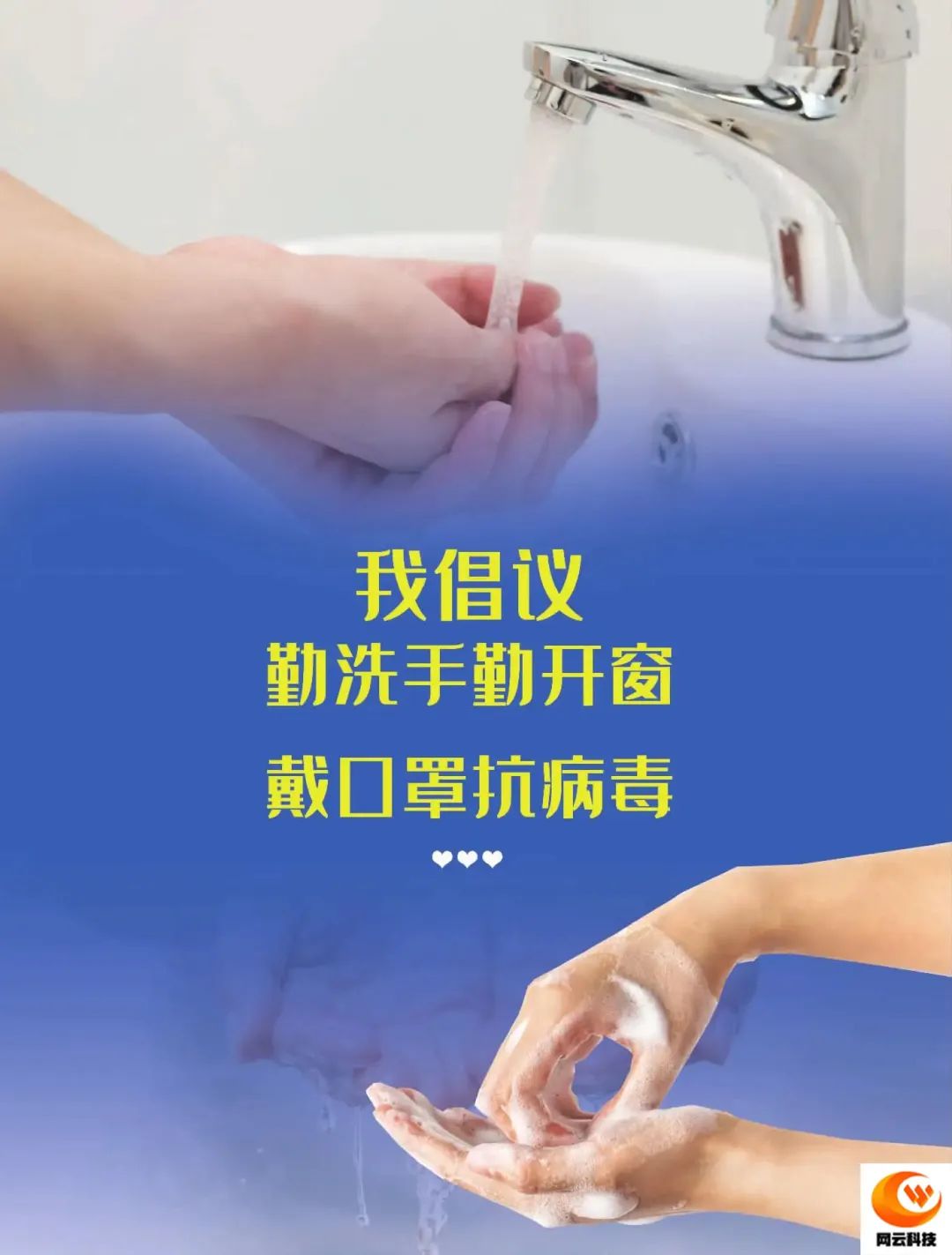 WG电子(中国区) - 官方网站