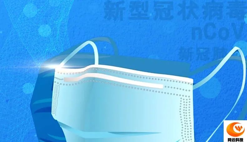 WG电子(中国区) - 官方网站