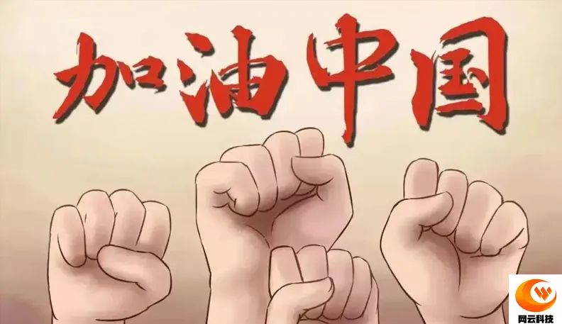 20221111144326_57658 WG电子(中国区) - 官方网站