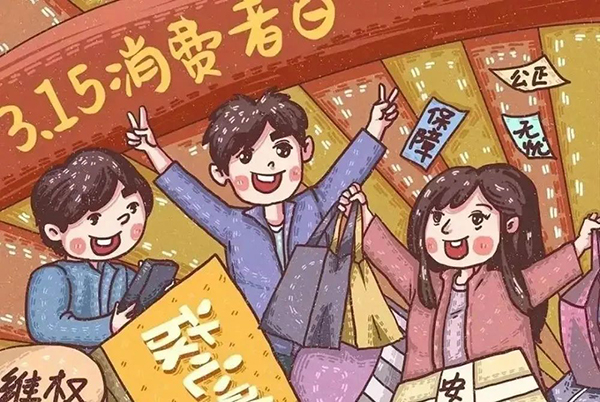 WG电子(中国区) - 官方网站