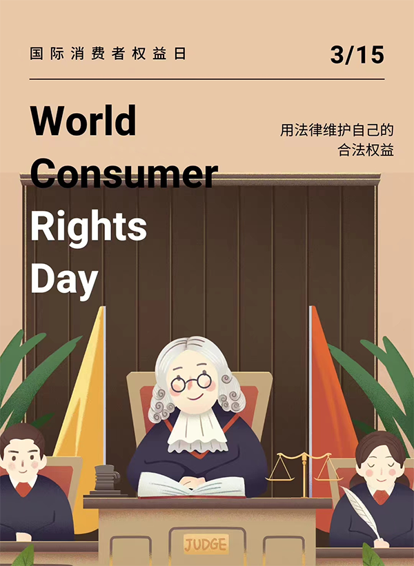 WG电子(中国区) - 官方网站