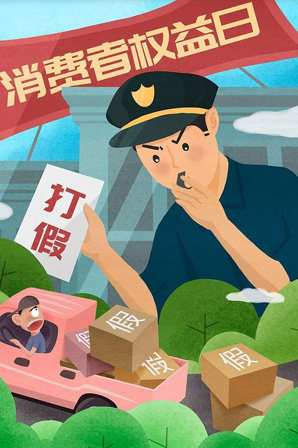 WG电子(中国区) - 官方网站