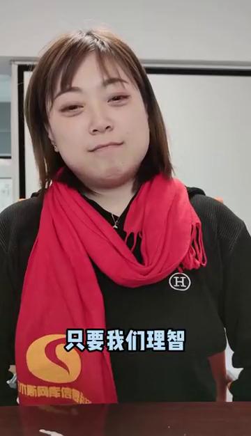 WG电子官网公司搞笑日常（一）