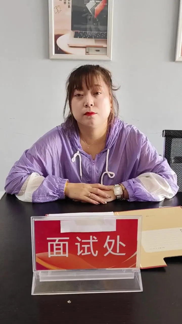 WG电子官网公司搞笑日常（二十三）