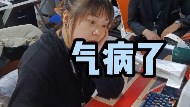 WG电子官网公司搞笑日常（二十八）