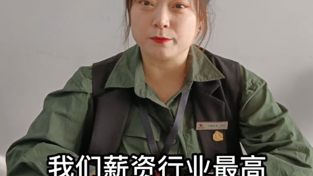 WG电子官网公司搞笑日常（三十一）