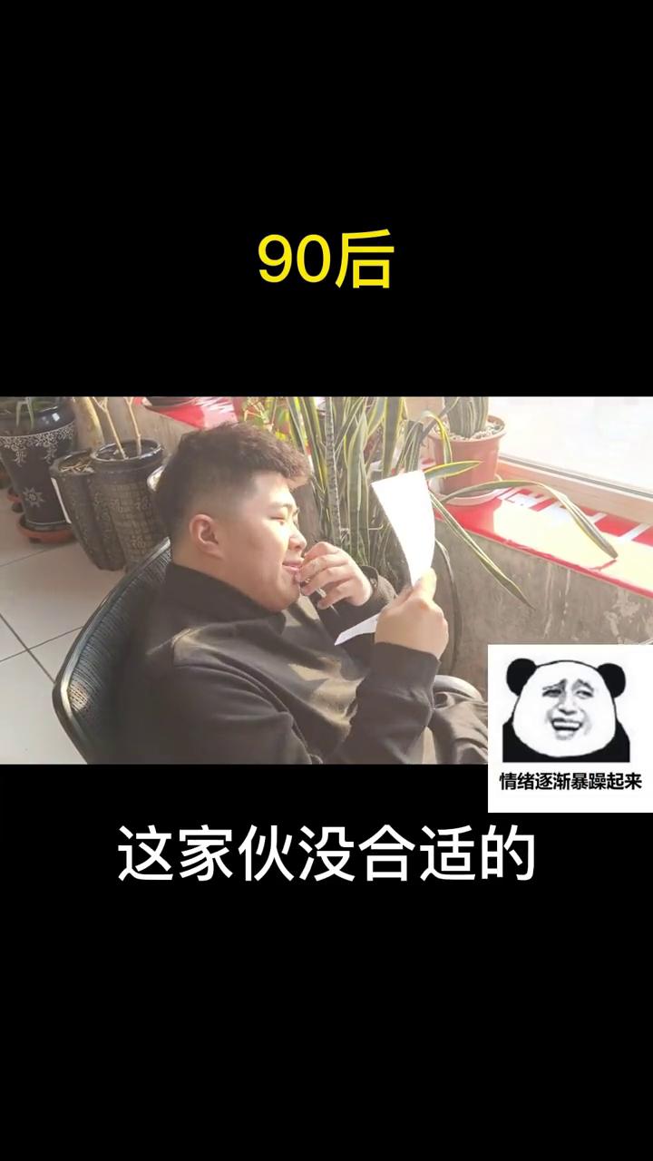 WG电子官网公司搞笑日常（三十七）
