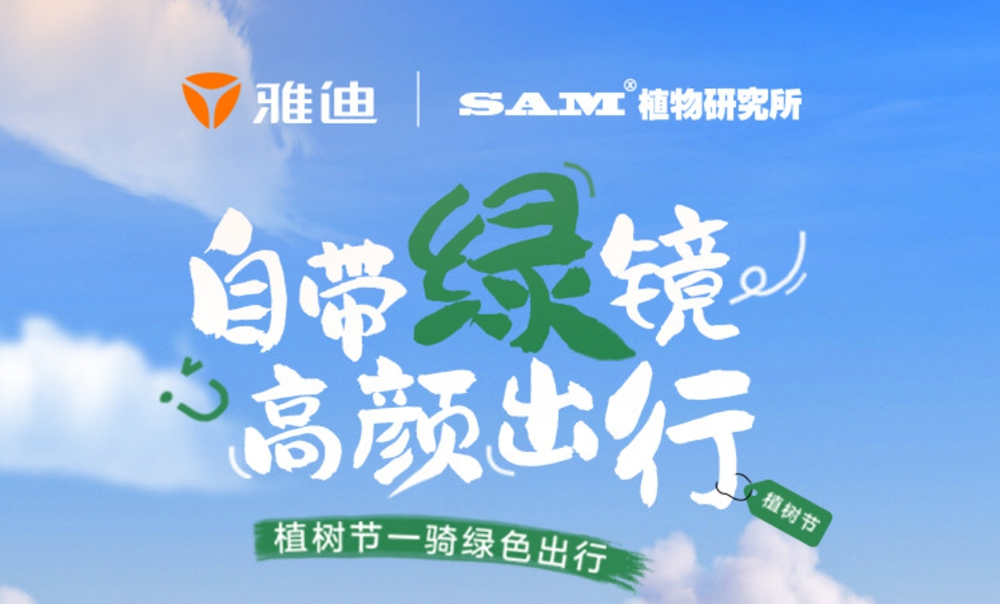 WG电子(中国区) - 官方网站