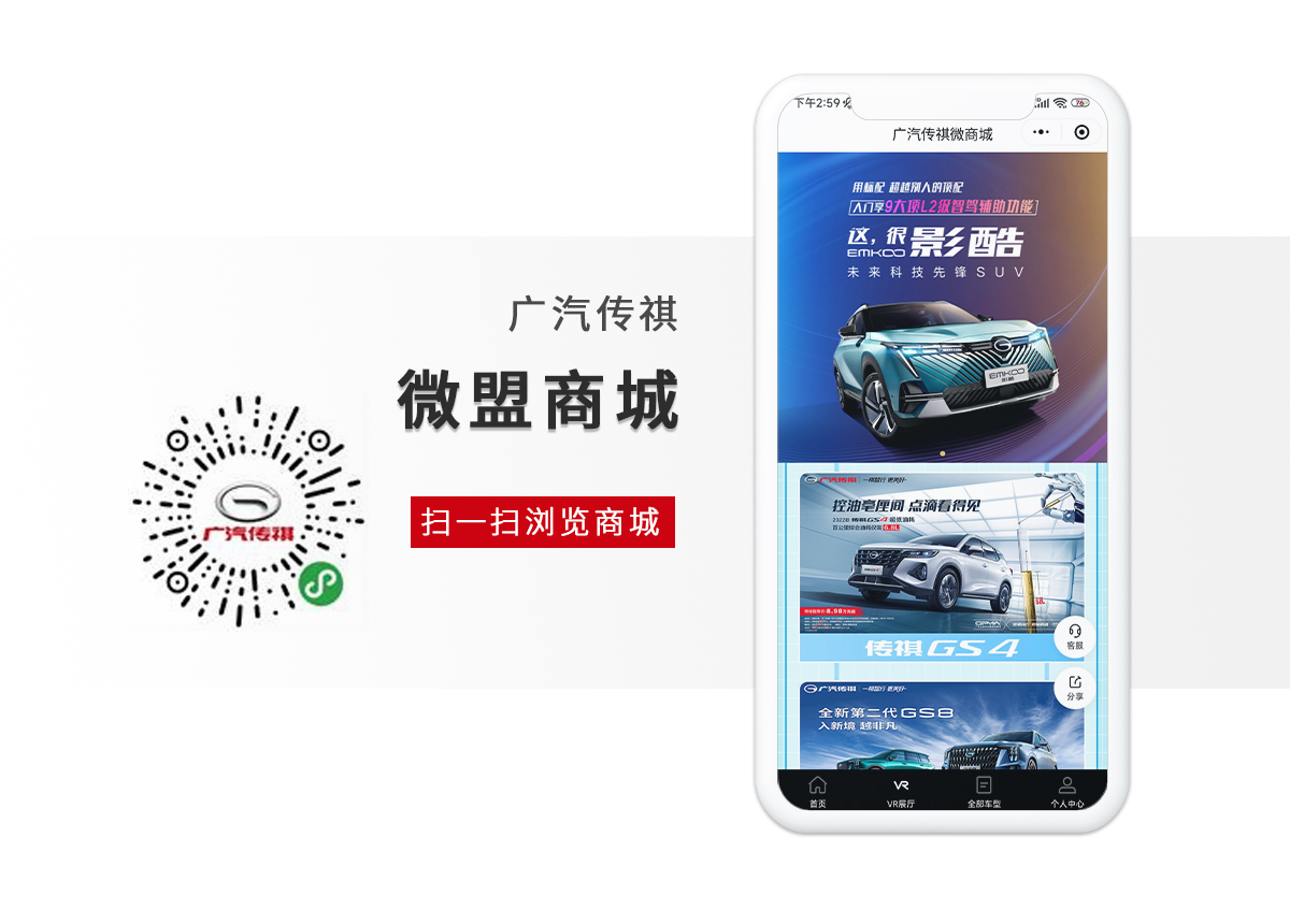 WG电子(中国区) - 官方网站