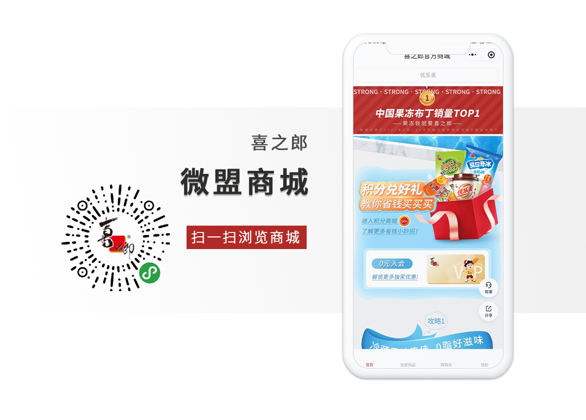 WG电子(中国区) - 官方网站