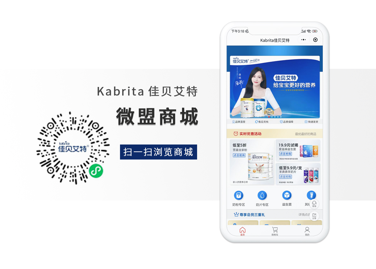 WG电子(中国区) - 官方网站