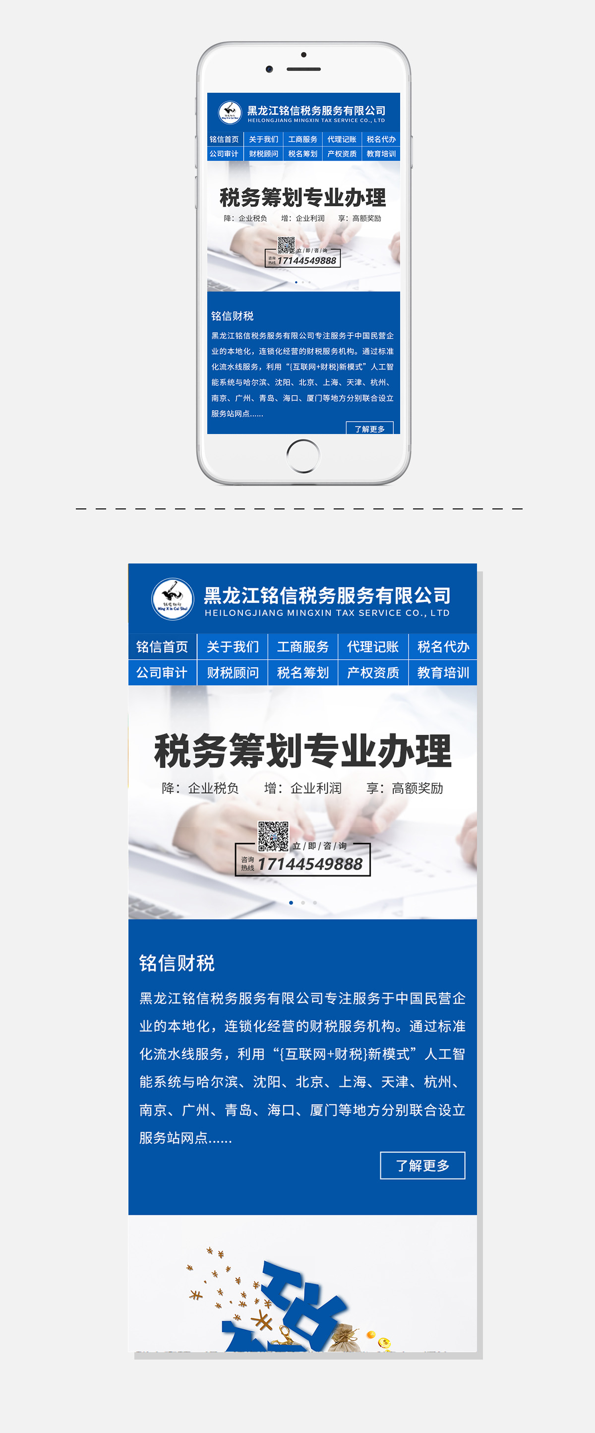 WG电子(中国区) - 官方网站