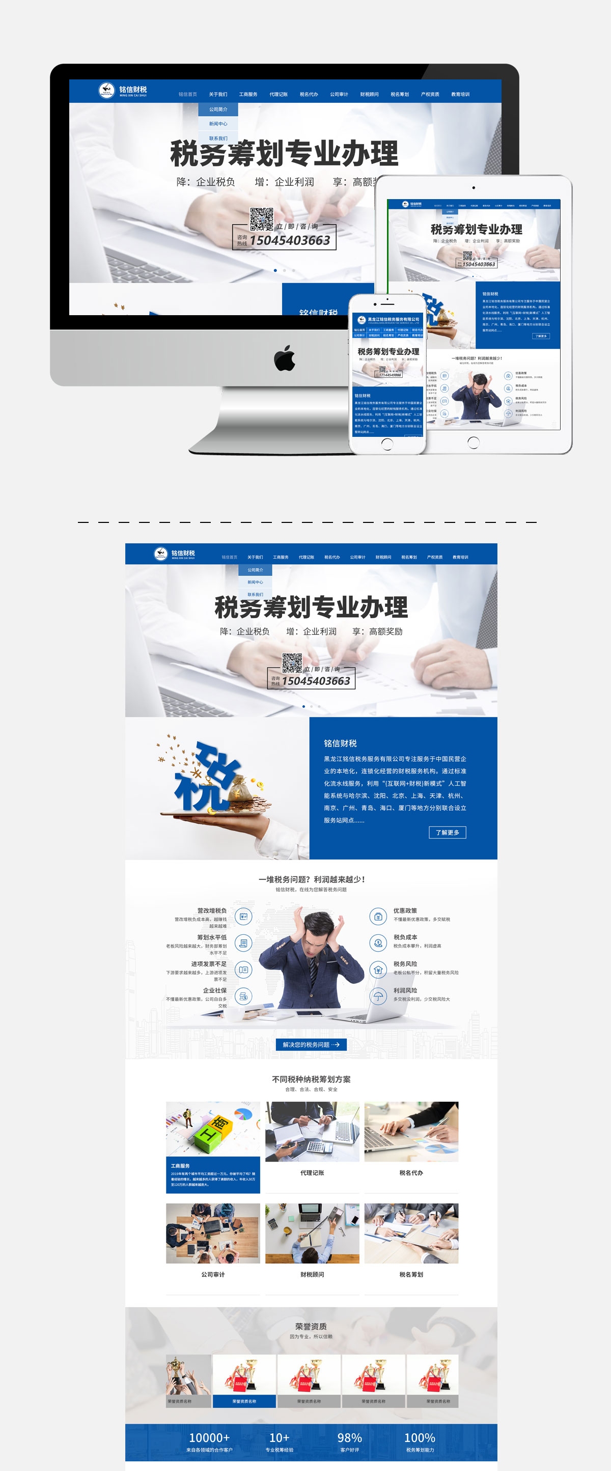 WG电子(中国区) - 官方网站