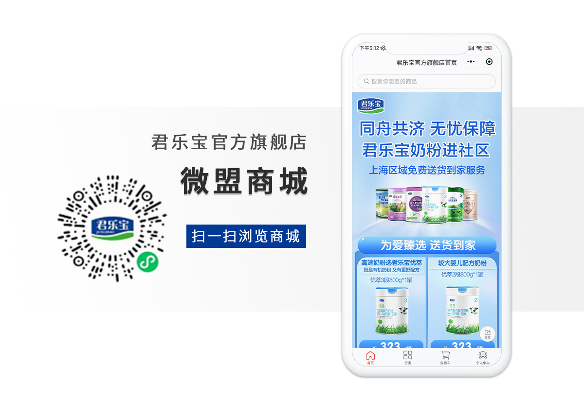 WG电子(中国区) - 官方网站