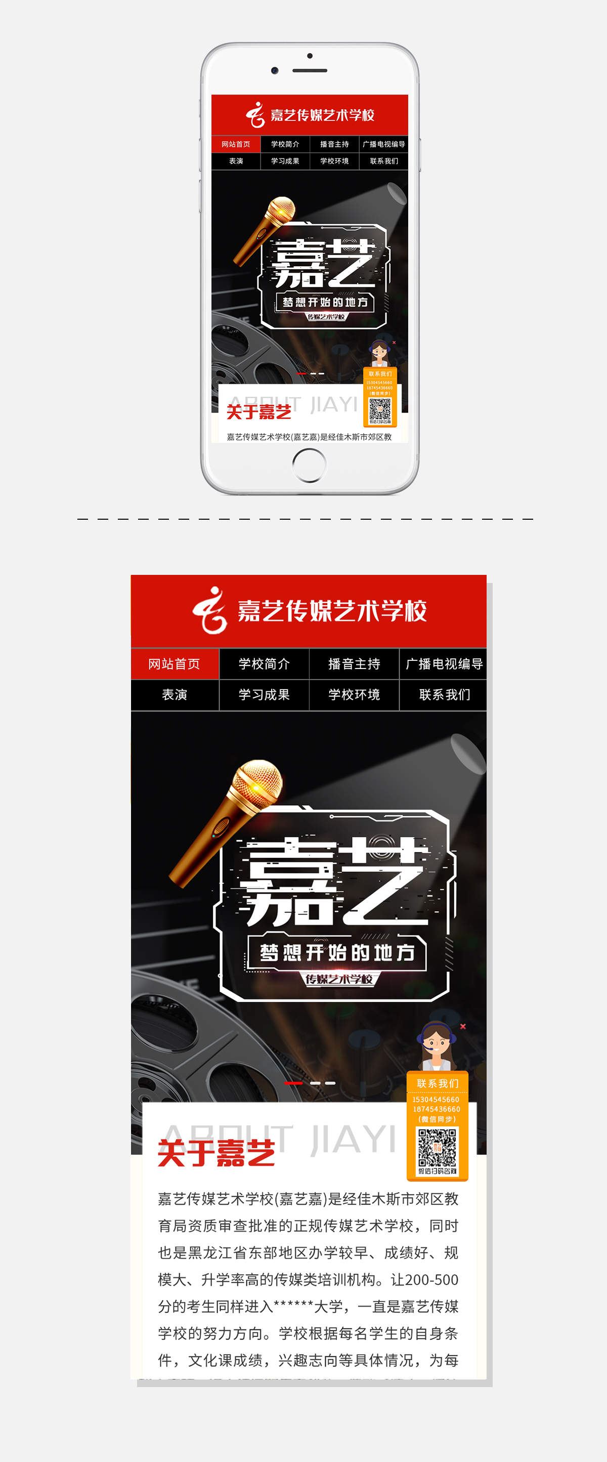 WG电子(中国区) - 官方网站