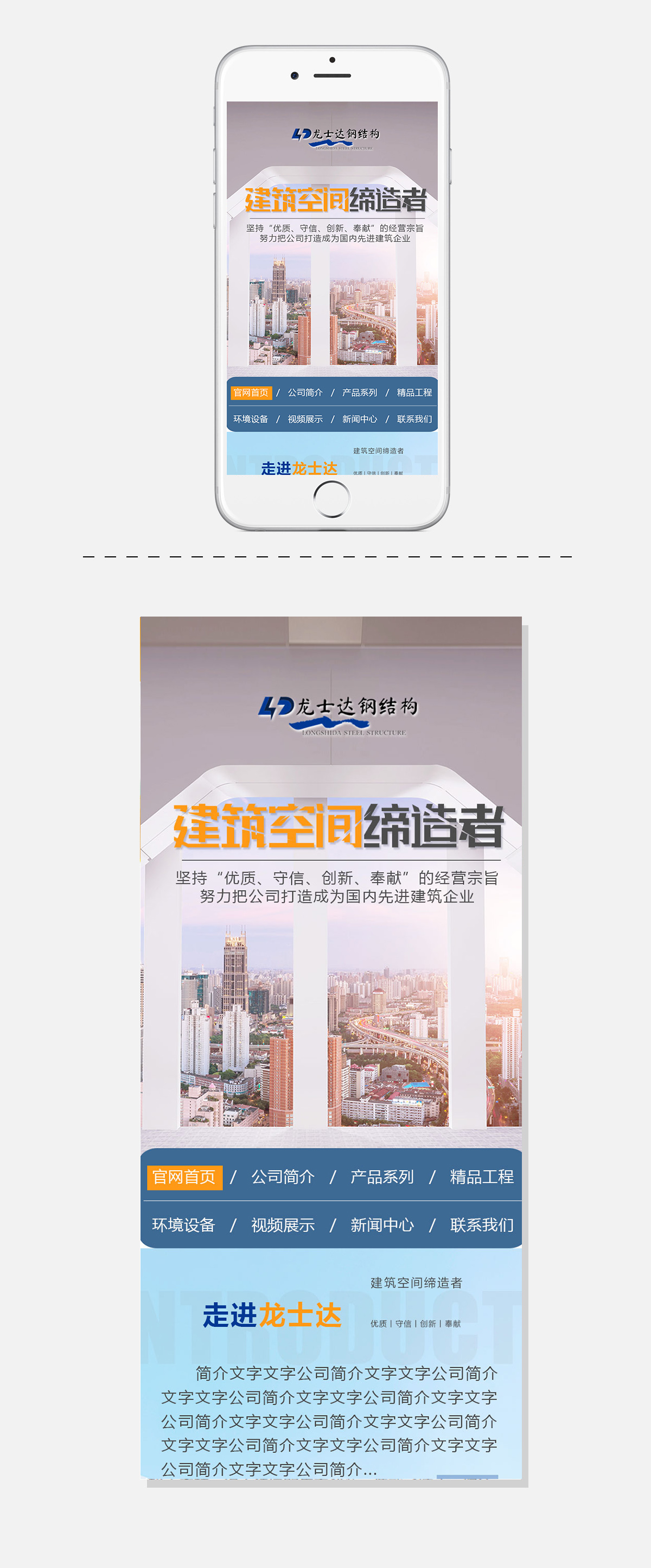 WG电子(中国区) - 官方网站