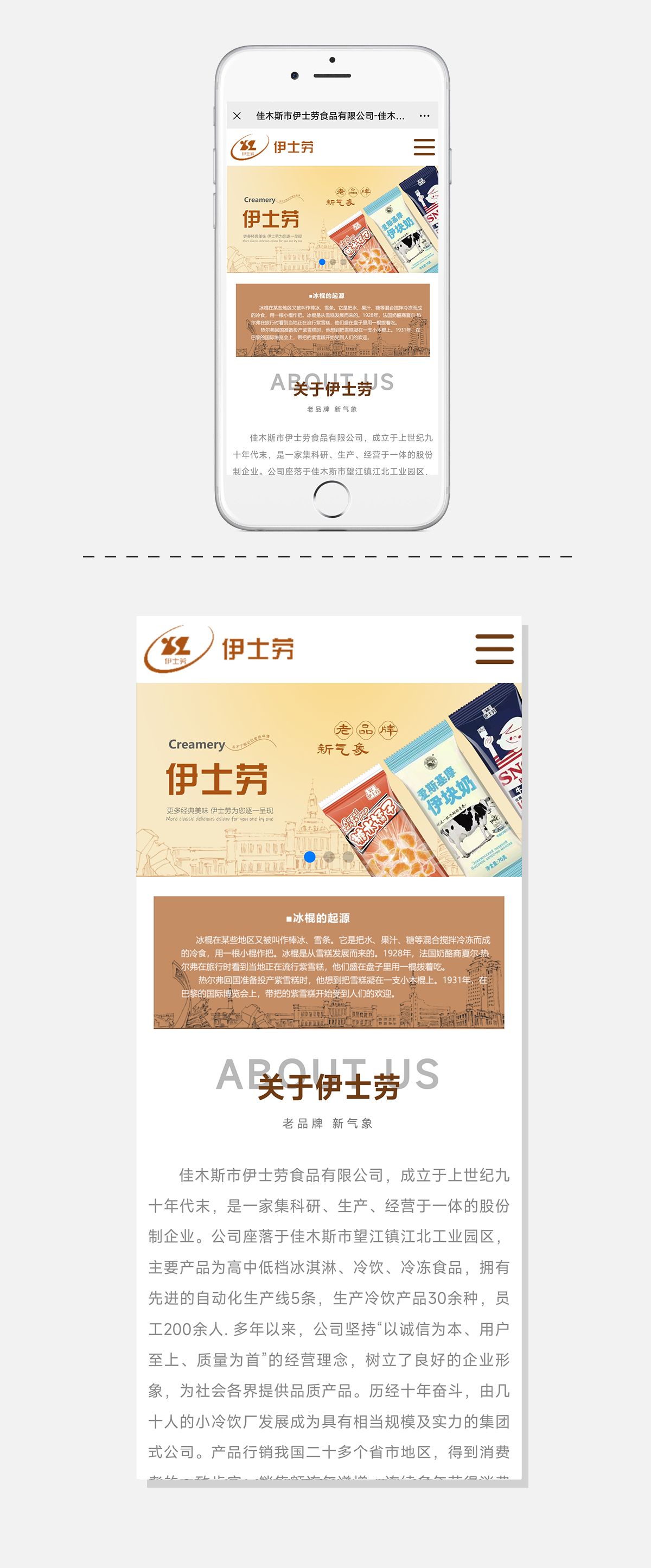 WG电子(中国区) - 官方网站