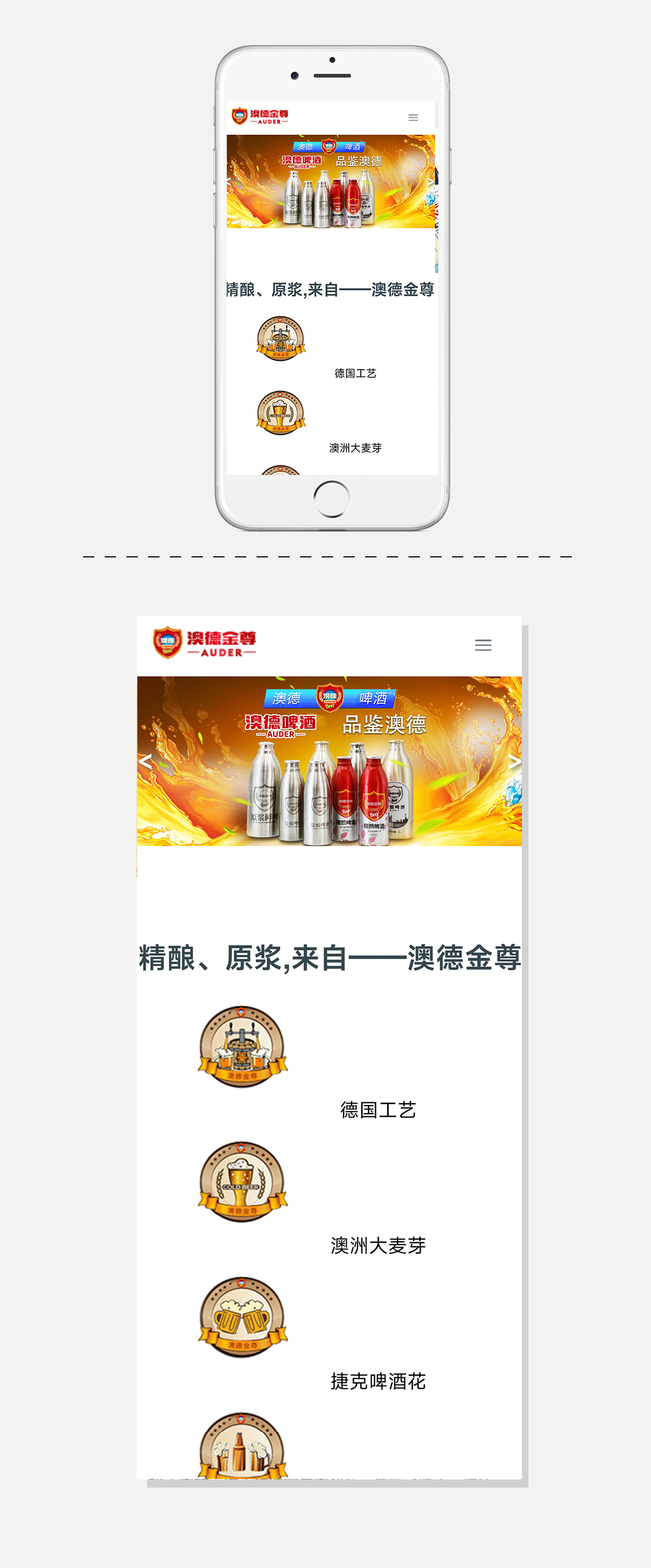 WG电子(中国区) - 官方网站