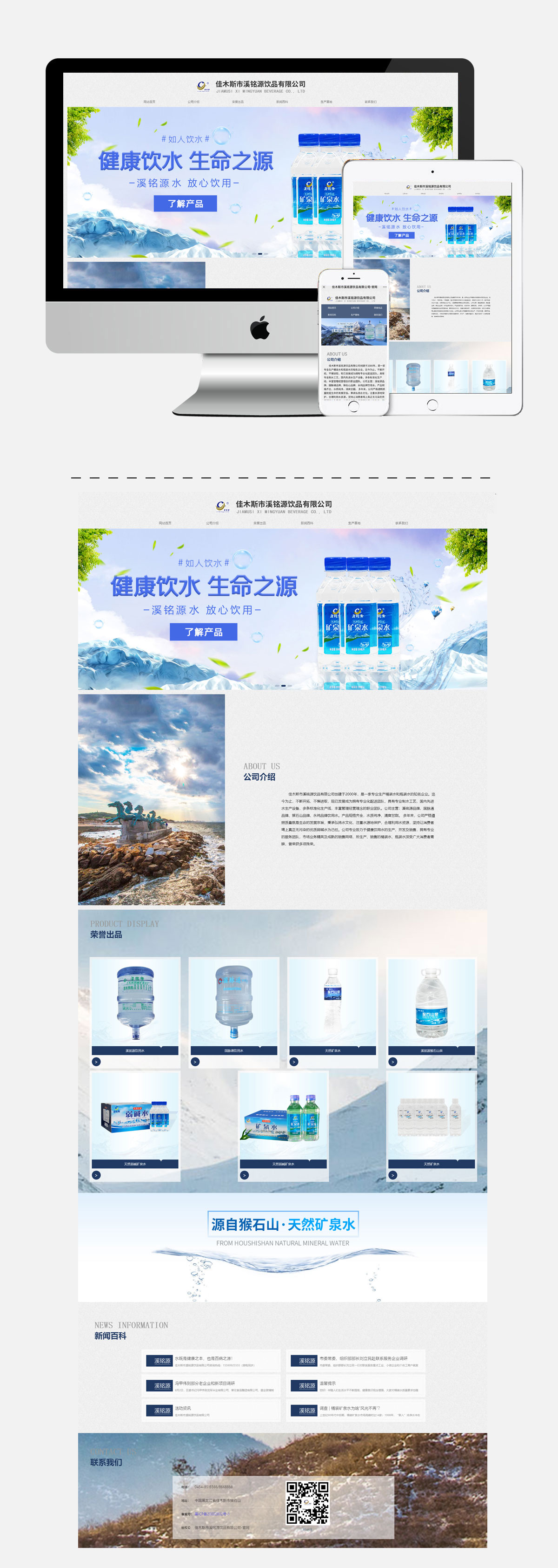 WG电子(中国区) - 官方网站
