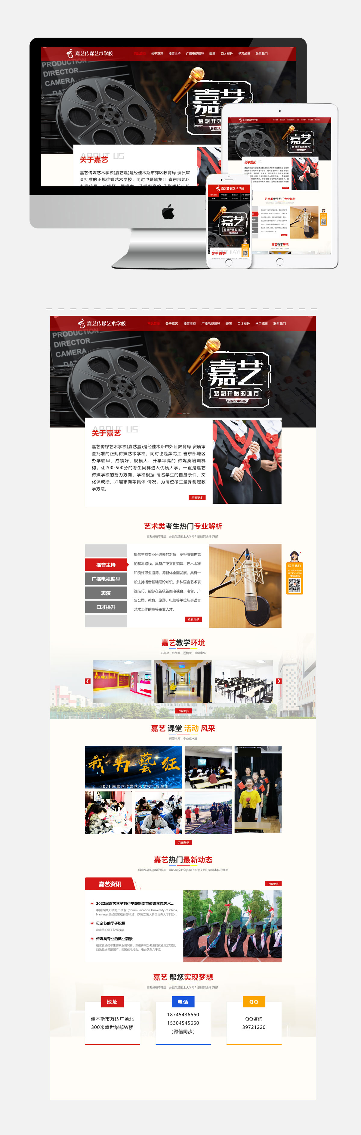 WG电子(中国区) - 官方网站