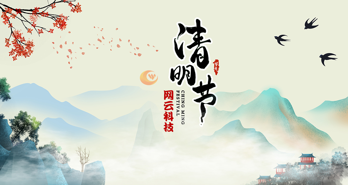 WG电子(中国区) - 官方网站