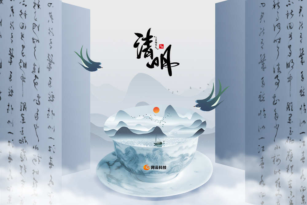 WG电子(中国区) - 官方网站