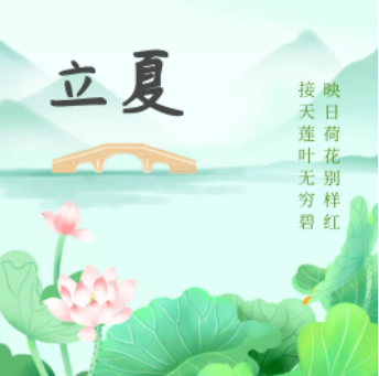 20230522102055_73923 WG电子(中国区) - 官方网站