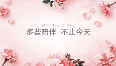 WG电子(中国区) - 官方网站
