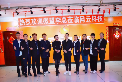 20230527082643_89409 WG电子(中国区) - 官方网站