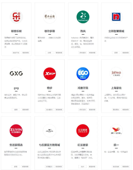 WG电子(中国区) - 官方网站