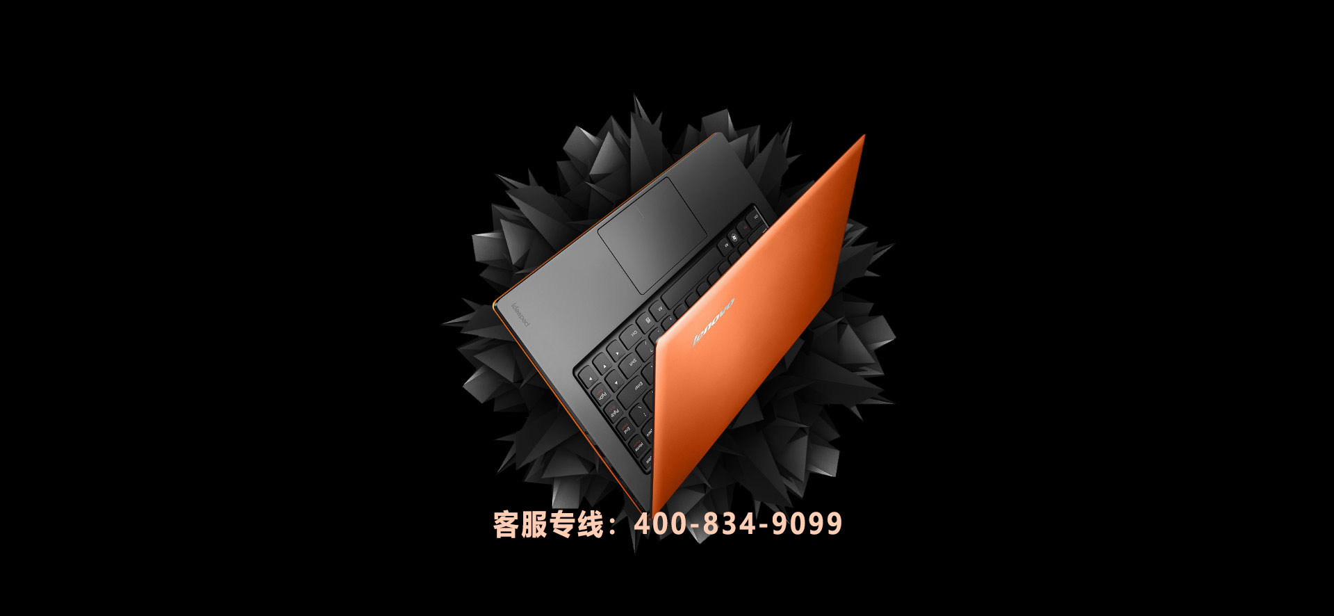 建好站，找WG电子官网！