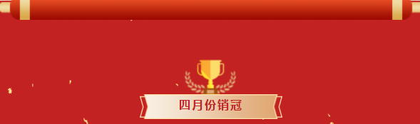 20230612161239_37438 WG电子(中国区) - 官方网站