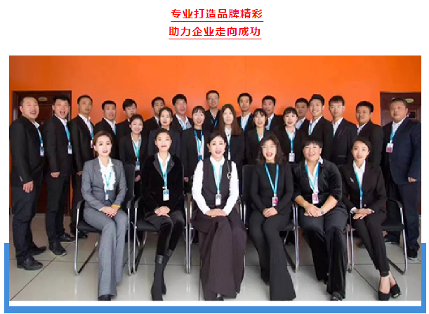 20230614094002_97206 WG电子(中国区) - 官方网站
