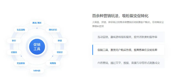 20230614094556_13897 WG电子(中国区) - 官方网站