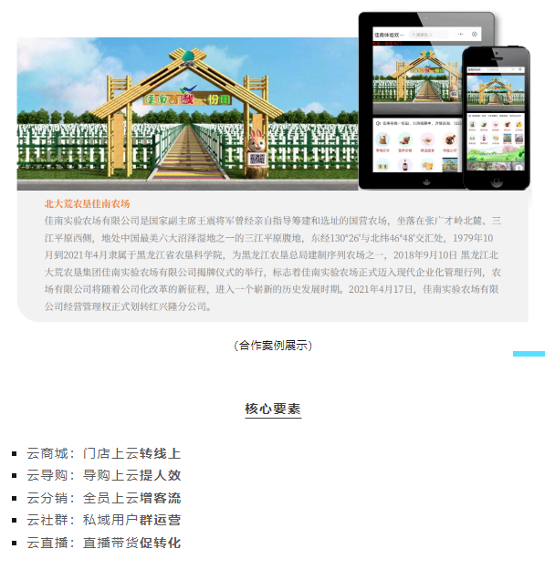 20230614094735_46416 WG电子(中国区) - 官方网站