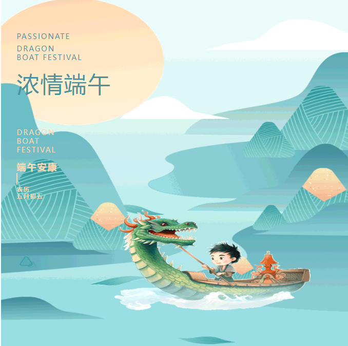 WG电子(中国区) - 官方网站