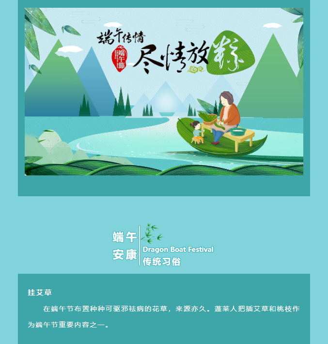 WG电子(中国区) - 官方网站