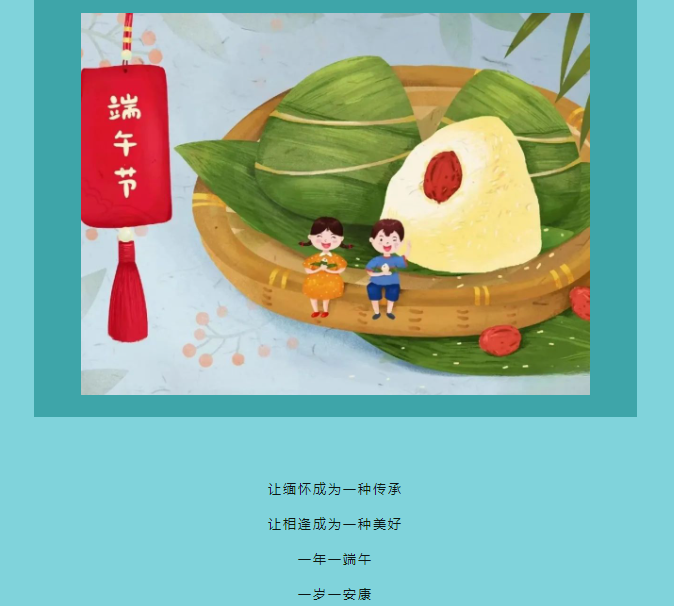 WG电子(中国区) - 官方网站