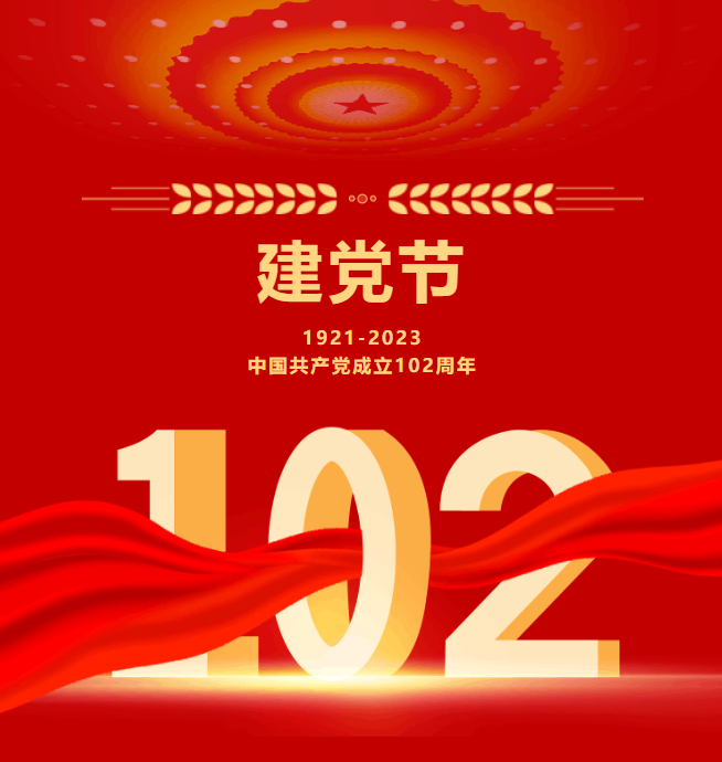WG电子(中国区) - 官方网站