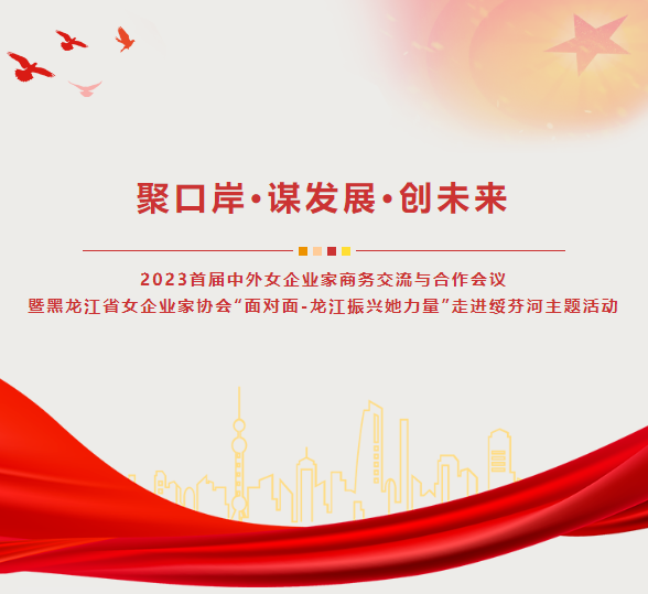 WG电子(中国区) - 官方网站