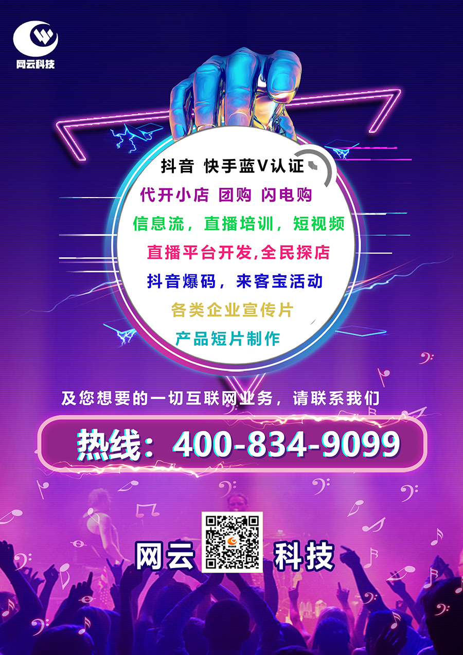 WG电子(中国区) - 官方网站