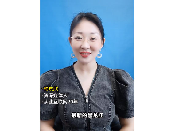 当局网电子卖场治理步骤03