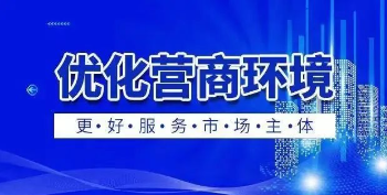 WG电子(中国区) - 官方网站