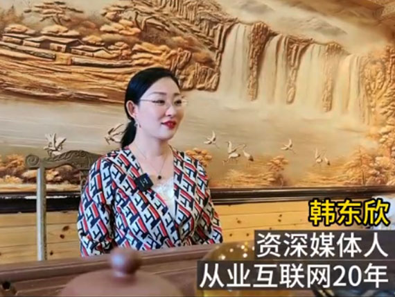 企业官网01-你真的会用吗